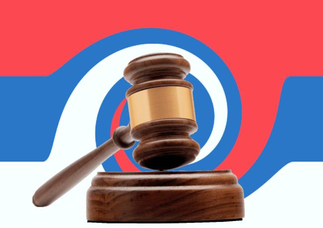 Matični broj na fakturi/otpremnici